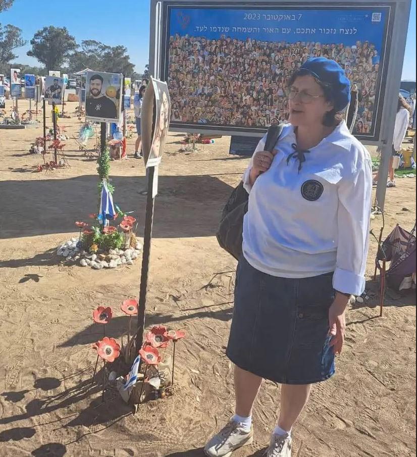 Мендельсон