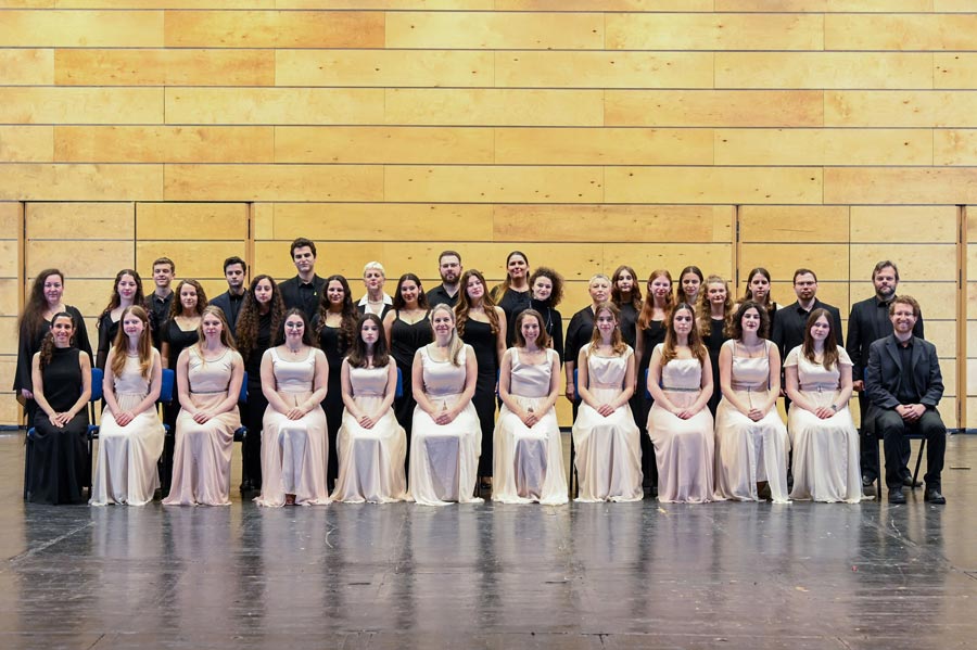 хор Бат Шир